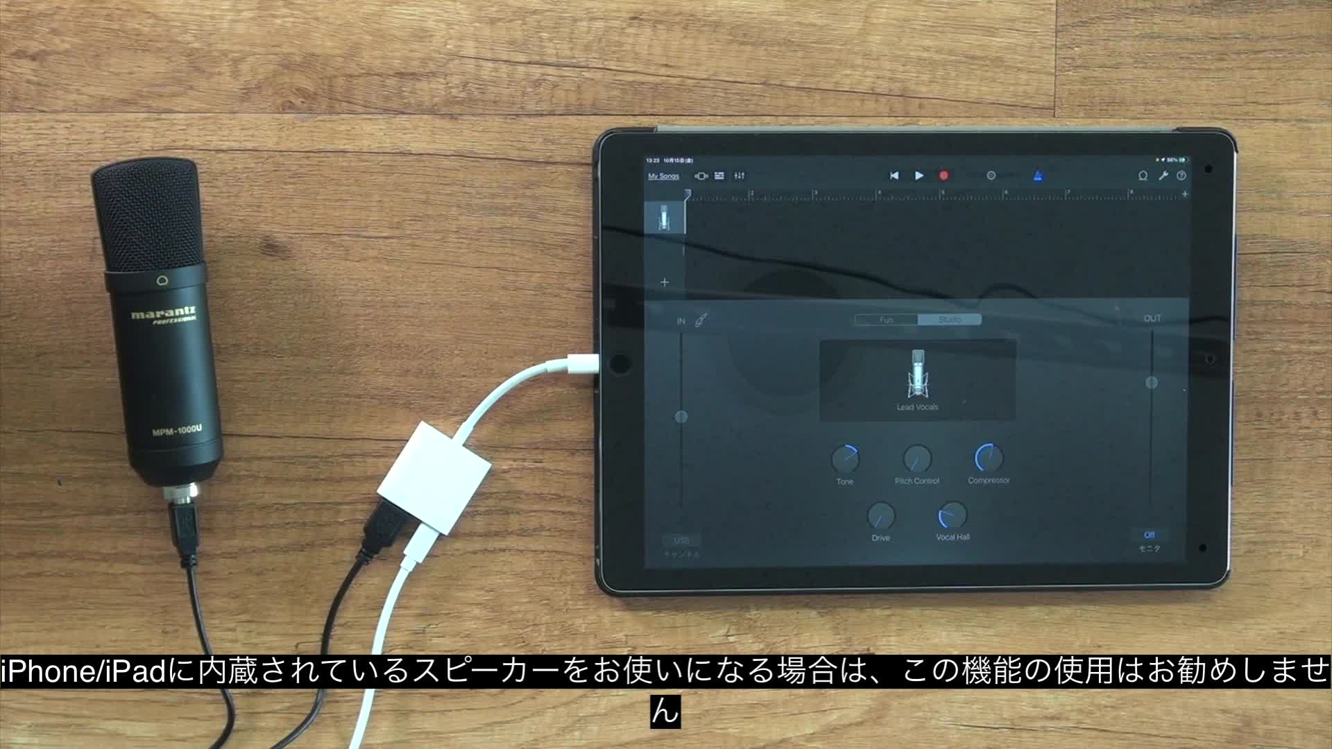 Amazon | Marantz Professional USBコンデンサーマイク 単一指向性