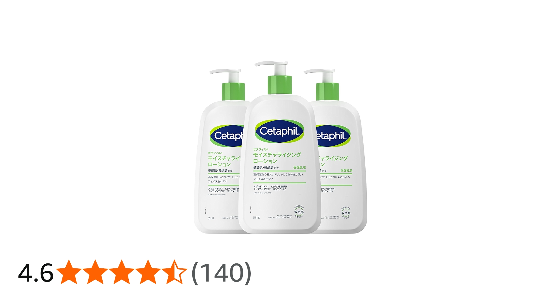 61856-Fbh-L.jpg_BO30,255,255,