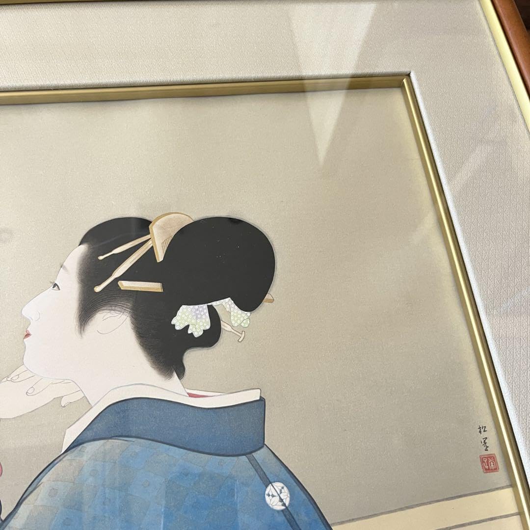 Amazon.co.jp: 上村松園 「待月」 木版画 美人画 限定350部 額装