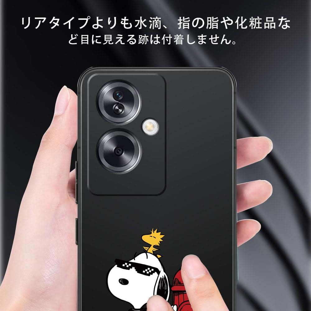 Amazon.co.jp: ZKVK OPPO a79 5G ケース スヌーピー 保護カバー おっぽ