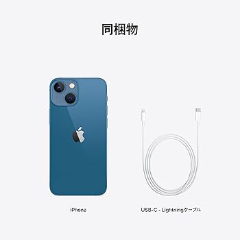 Amazon | Apple iPhone 13 mini (512GB) - ブルー SIMフリー 5G対応