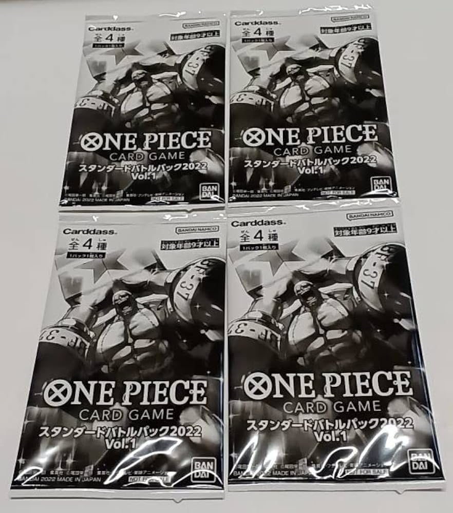 Amazon.co.jp: ワンピースカードゲーム プロモ スタンダードバトル