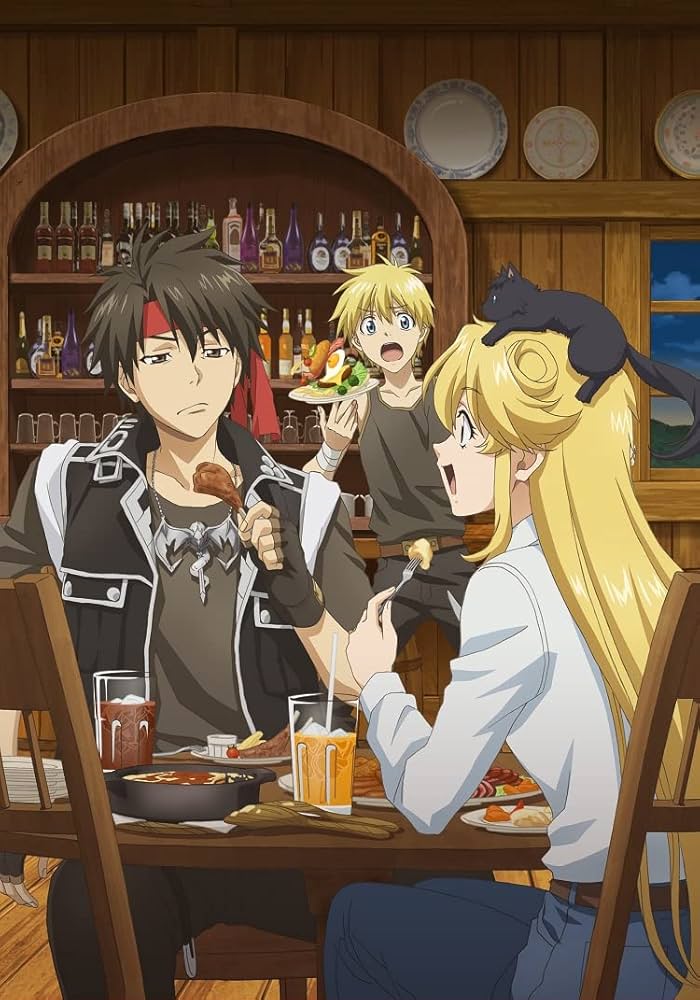 Amazon.co.jp: 魔術士オーフェンはぐれ旅 アーバンラマ編 Blu-ray BOX