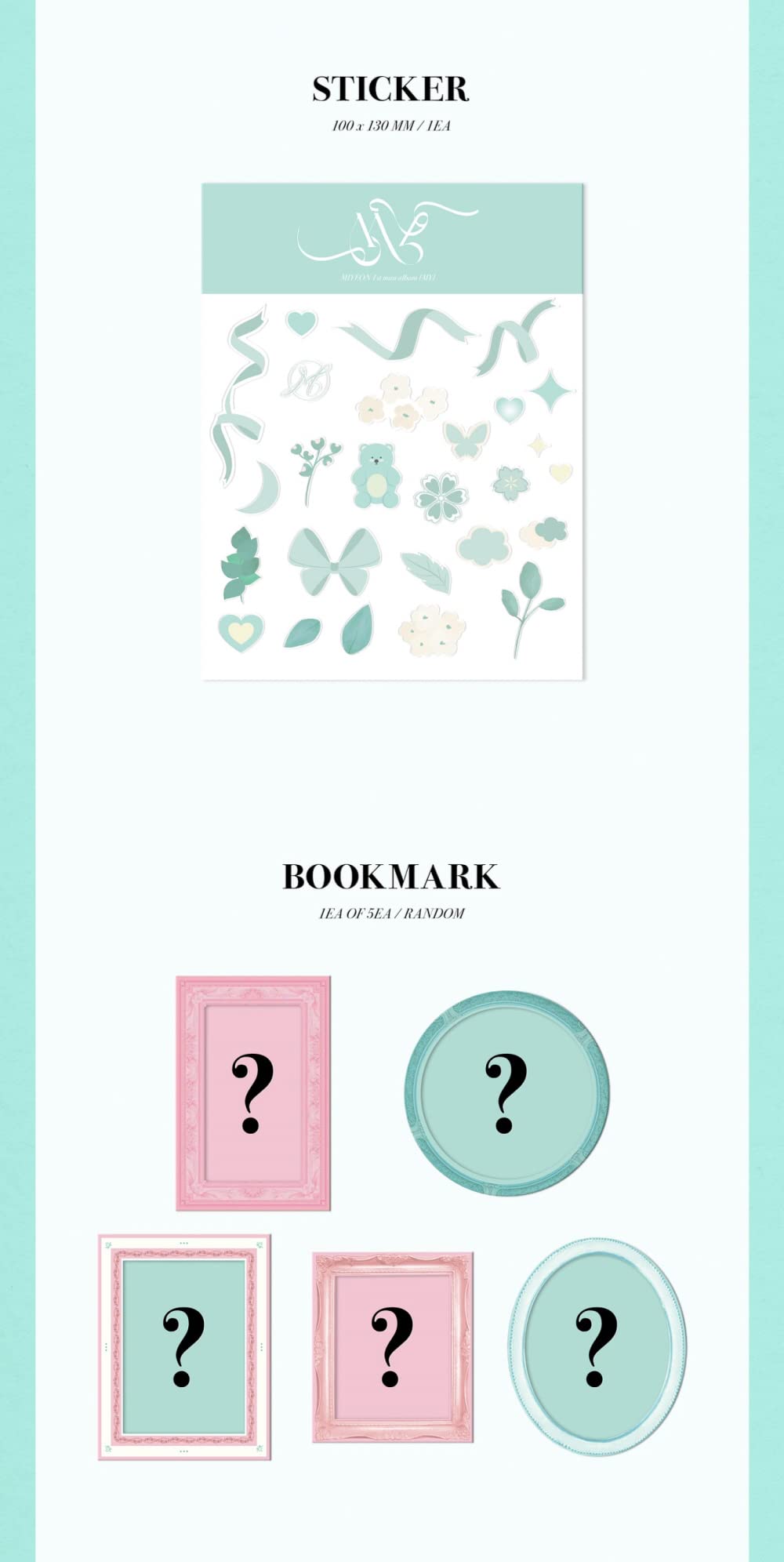 Amazon.co.jp: (G)I-DLE MIYEON - 1st Mini Album MY CD : 文房具