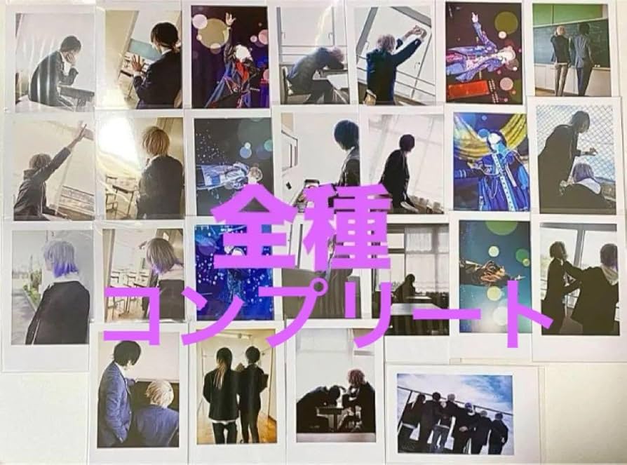 Amazon.co.jp: いれいす 実写チェキ 全25種 コンプリート セット①