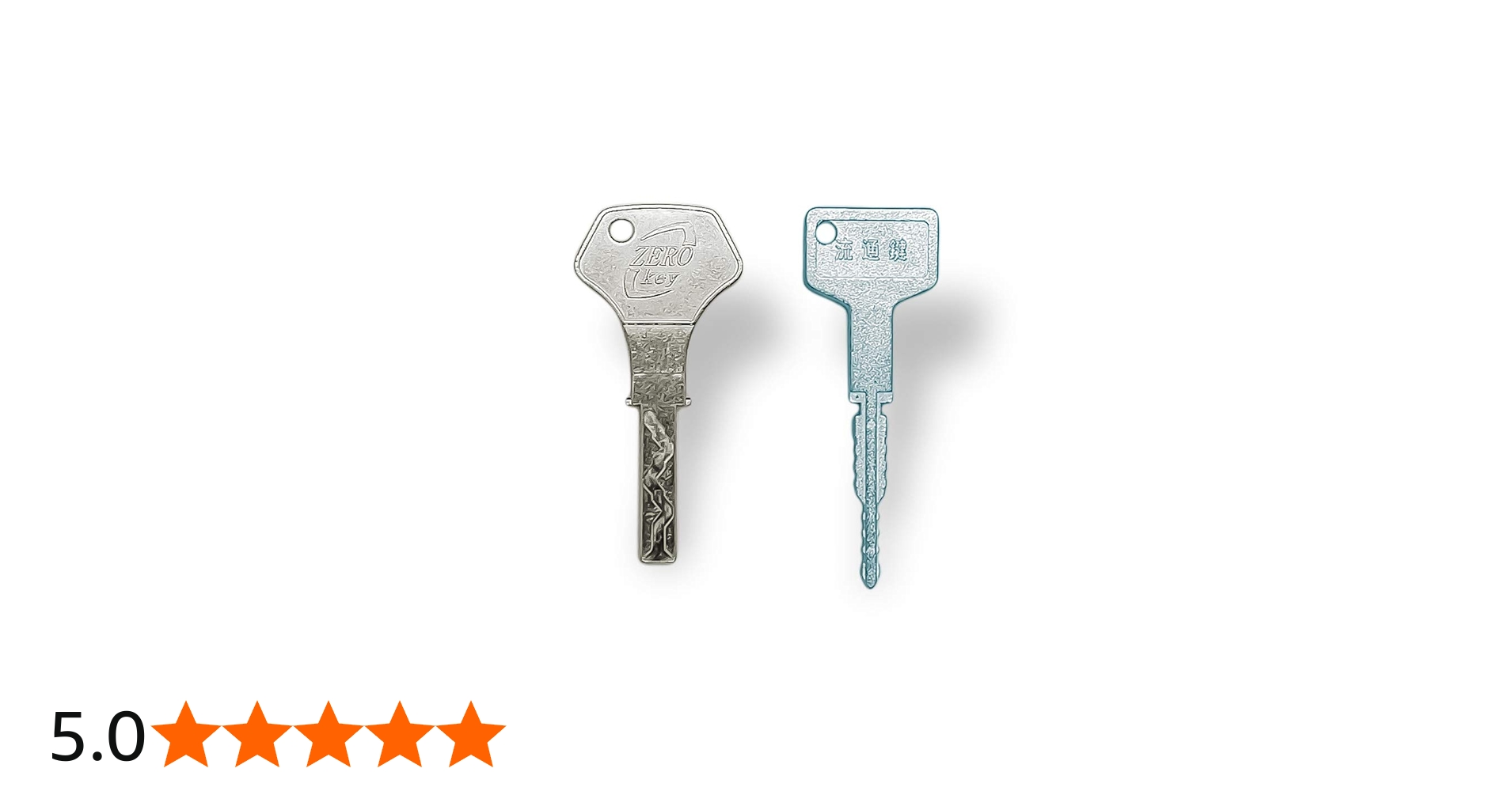 Amazon | My Field 【穴あきセット】パチンコ パチスロ 鍵 ドアキー