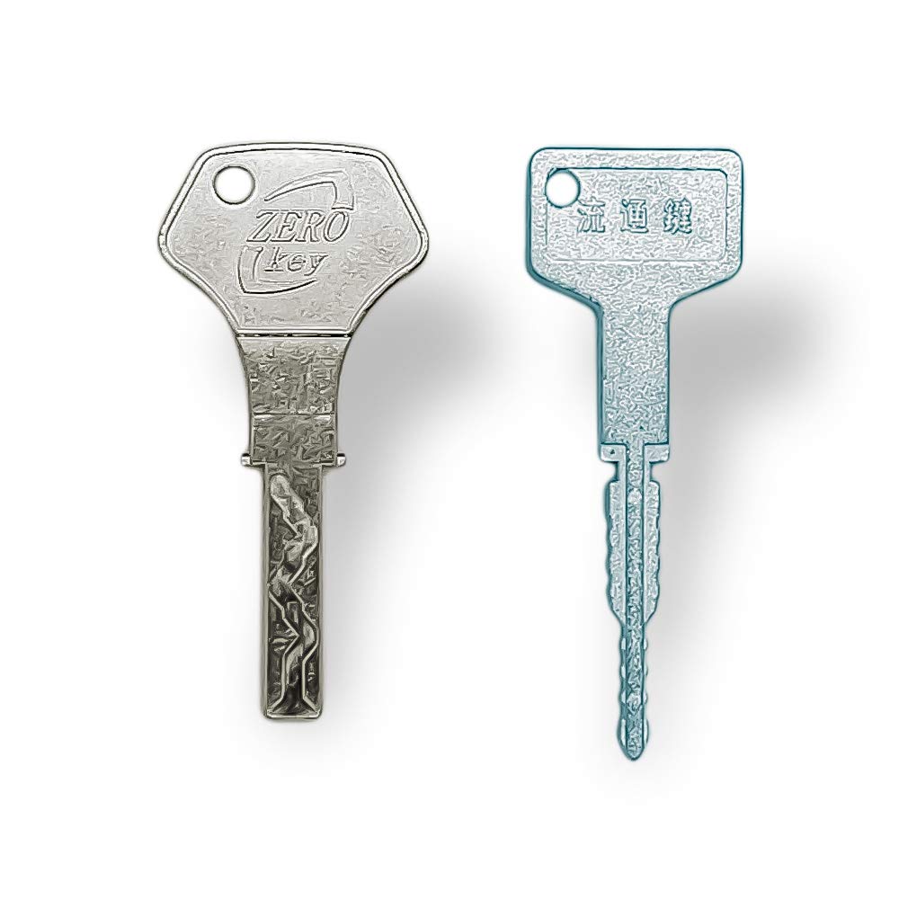 ゼロキー ・流通キー 合計400本セット Amazon | My Field 【穴あき
