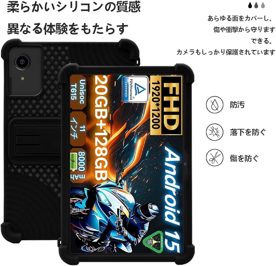 Amazon.co.jp: 【E-COAST】Alphawolf LPad3A / LPad3 ケース Alphawolf