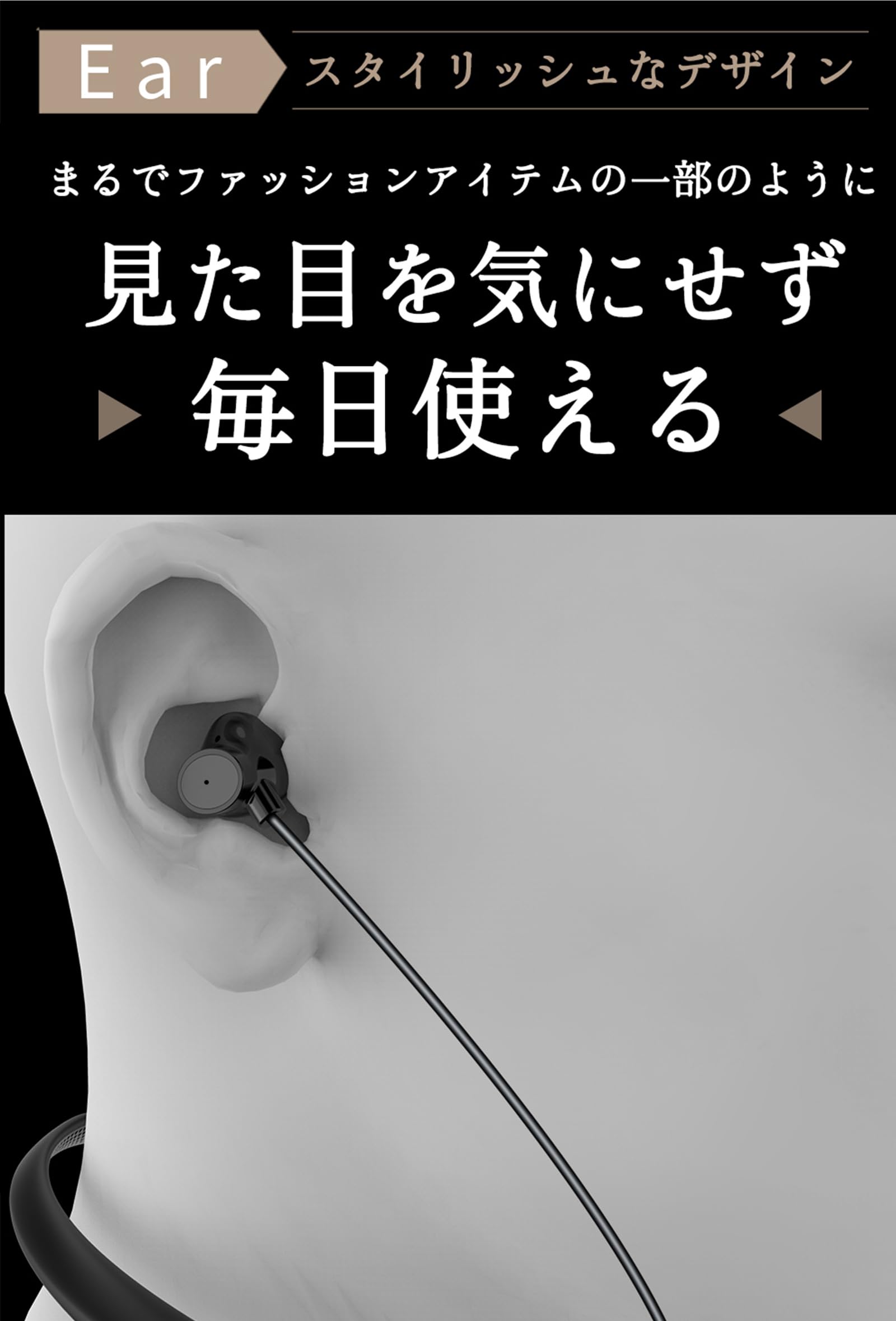 Amazon.co.jp: シャイン SHINE 音の恵み 首掛け集音器 軽い 40g 首かけ