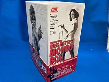 Amazon.co.jp: 帯あり DVD ラスメイヤー モンドBOX(デジタルリマスター