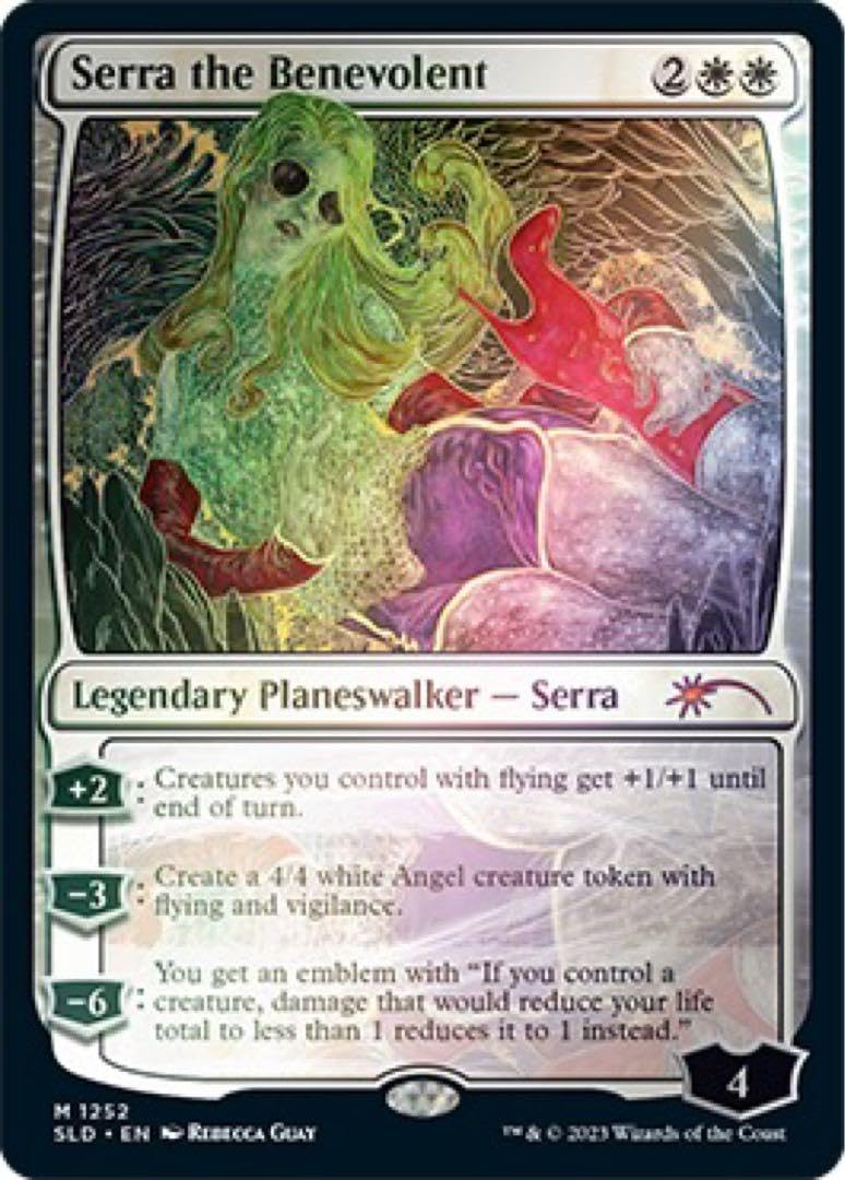 Amazon.co.jp: MTG Secret Lair Rebecca Guay foil版 レベッカ : おもちゃ