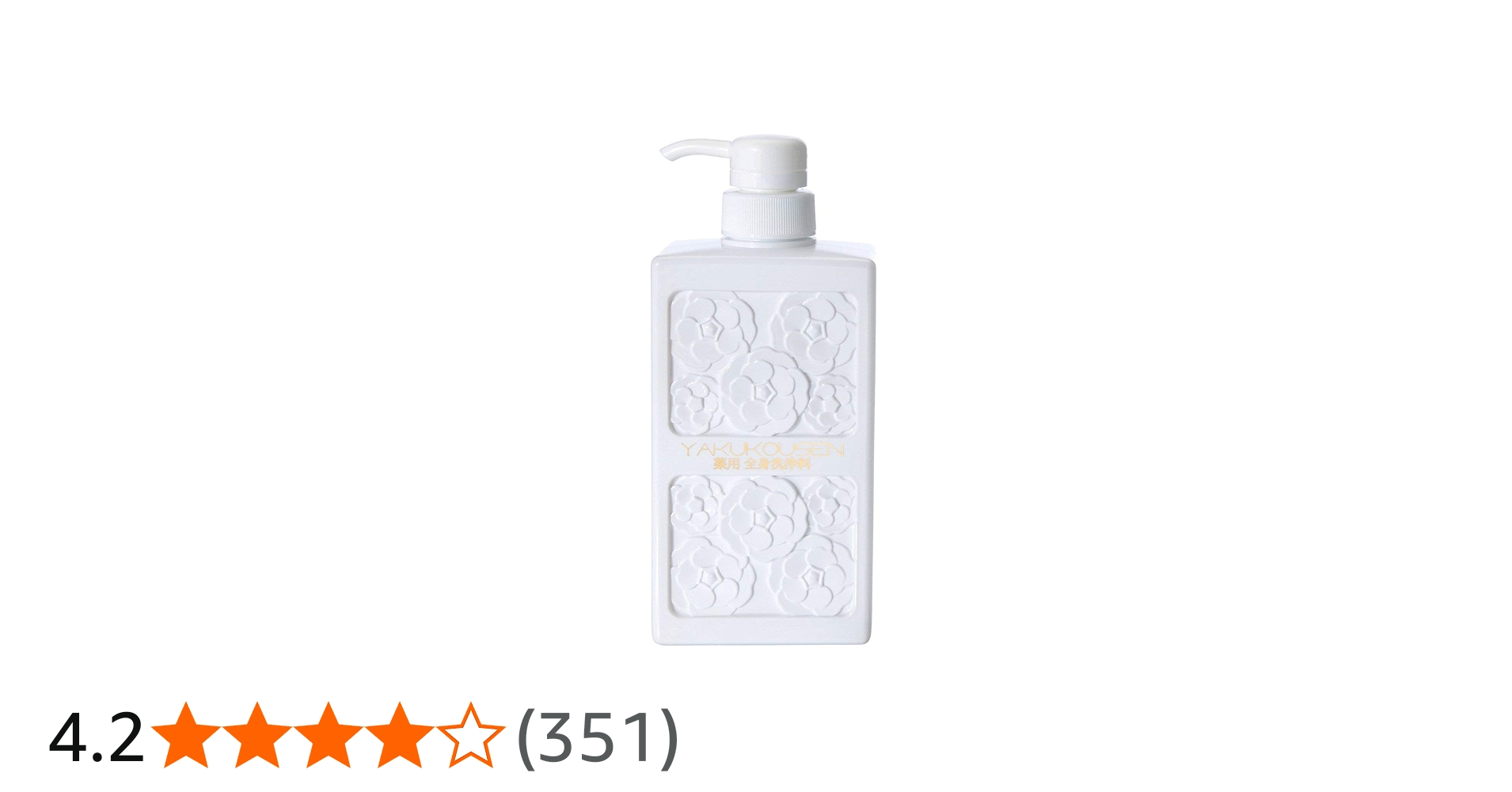 618It5WkzAL.jpg_BO30,255,255,