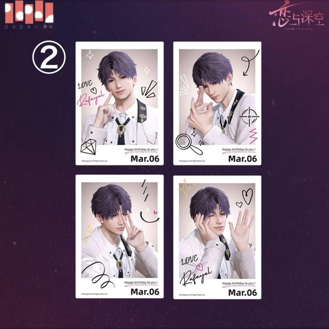 Amazon.co.jp: 恋と深空 ホムラ 誕生日 記念 グッズ 限定 セット