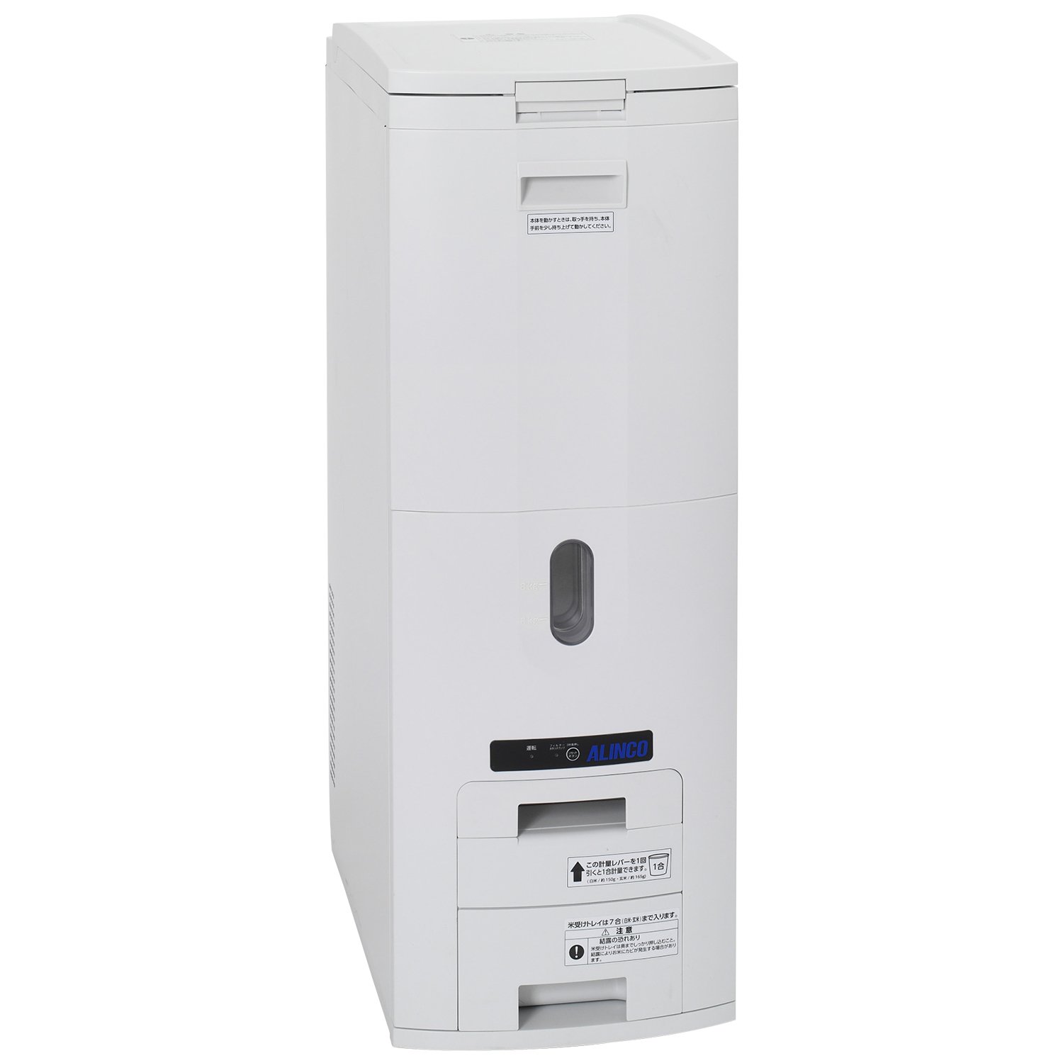 Amazon.co.jp: アルインコ(ALINCO) 白米玄米兼用定温米びつクーラ 30kg