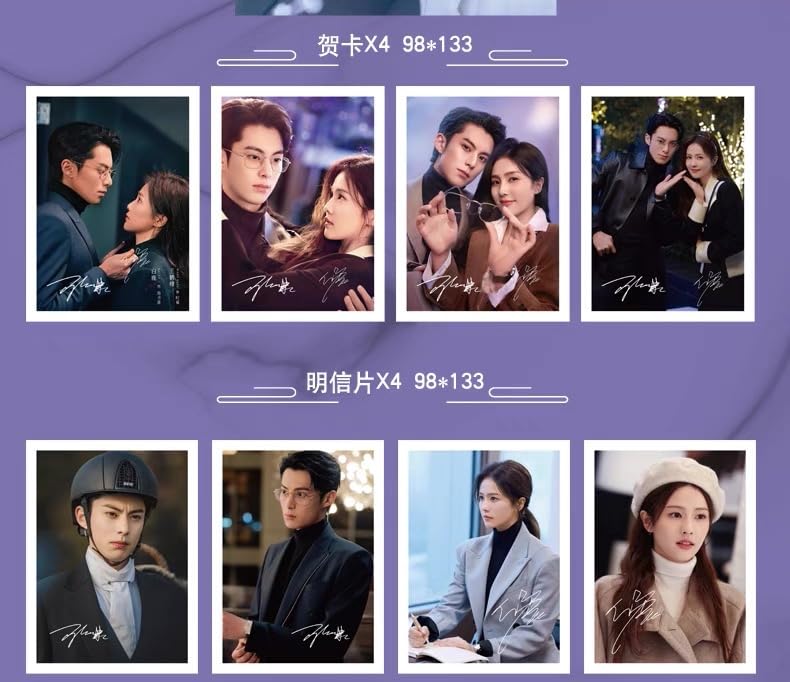 Amazon | TIMES時代影視 写真集 雑誌 2023年 第703期 ワン・ホーディー