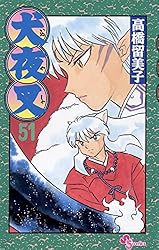 犬夜叉 コミック 英語版 希少品 レア 入手困難 36巻 神楽 犬夜叉