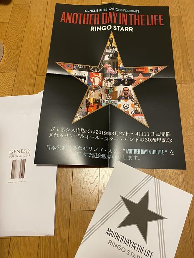 リンゴ・スター 直筆サイン入り豪華本 アナザー・デイ・イン・ザ・ライフ