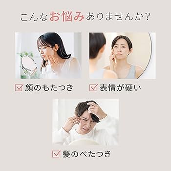 Amazon.co.jp: ヤーマン ヘッドスパ ミーゼ ニードルヘッドスパリフト