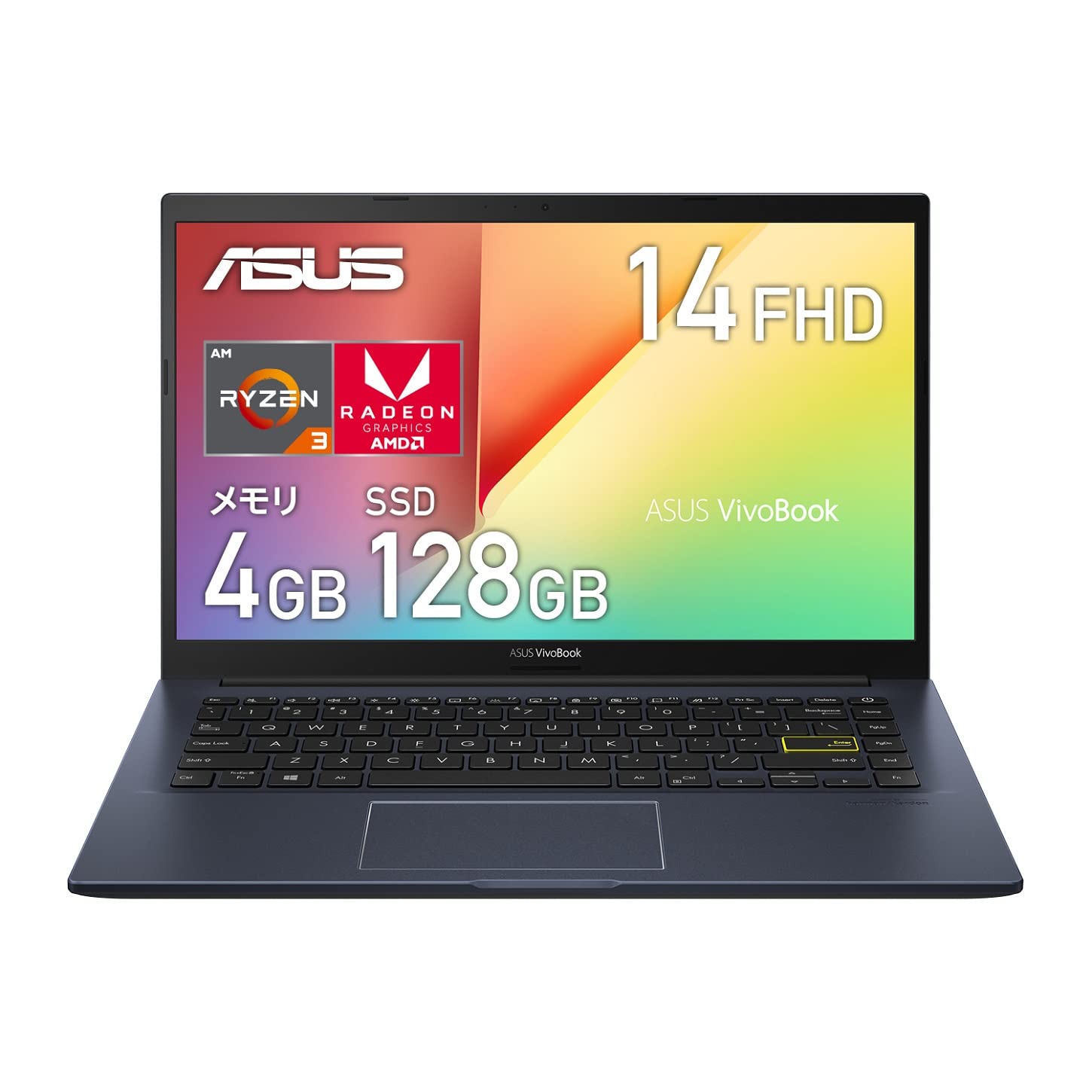 Amazon.co.jp: ASUS ノートパソコン M413DA (14インチ / AMD Ryzen 3