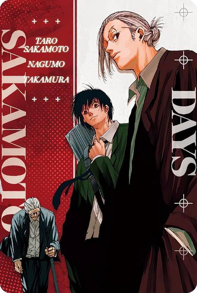 Amazon.co.jp: 【V-22 ビジュアルカード】 SAKAMOTO DAYS ウエハース