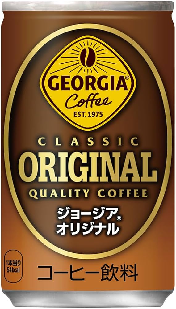 Amazon.co.jp: コカ・コーラ ジョージア オリジナル 160g缶×30本