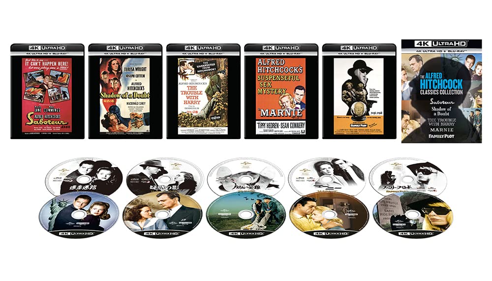 Amazon.co.jp: アルフレッド・ヒッチコック クラシックス