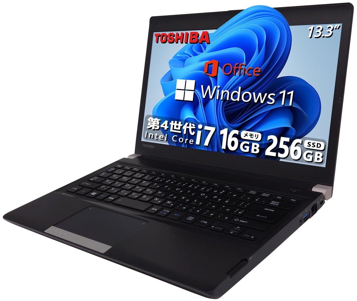 Amazon.co.jp: 【整備済み品】 【大容量メモリ:16GB搭載】東芝 ハイ