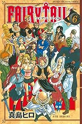 Amazon.co.jp: FAIRY TAIL（58） (週刊少年マガジン