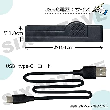 Amazon | str VW-VBT380-K VW-VBT380 パナソニック 互換バッテリー 2個