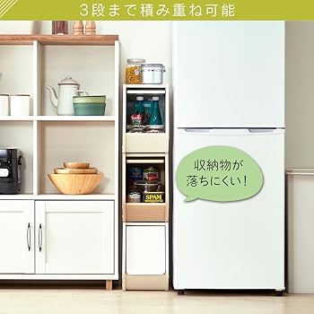 Amazon｜アイリスオーヤマ スタック ボックス 扉付き 幅20×奥行38.8×高