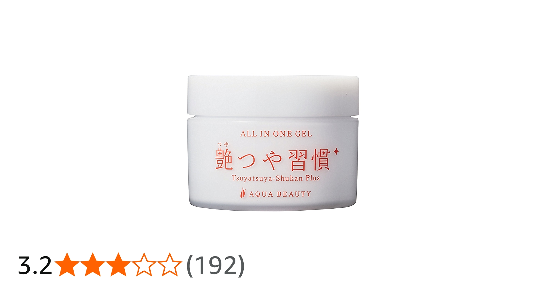 Amazon.co.jp: 艶つや習慣プラス 120g : ビューティー