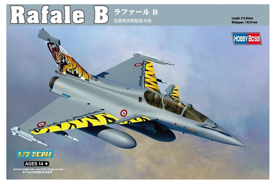Amazon | ホビーボス 1/72 エアクラフトシリーズ ラファールB