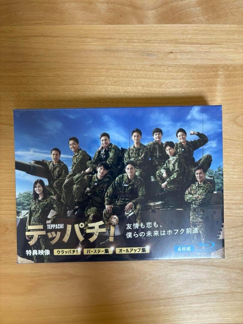 新品未開封 テッパチ! Blu-ray BOX〈4枚組〉