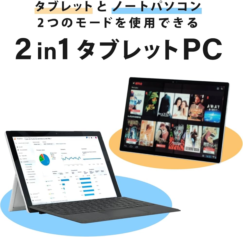Amazon.co.jp: 【整備済み品】 Surface Pro 5 / CPU 第7世代 Core i5