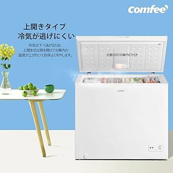 Amazon | COMFEE' 冷凍庫 198L 上開き ホワイト RCC198WH(E) 省エネ