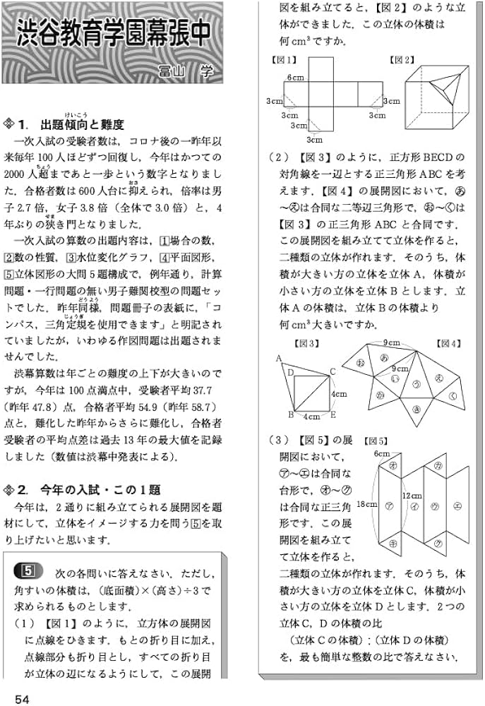 618uQkOzPSL._AC_UF1000,