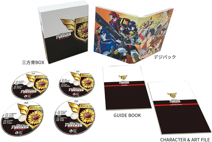 Amazon.co.jp: 【Amazon.co.jp限定】『勇者警察ジェイデッカー』Blu