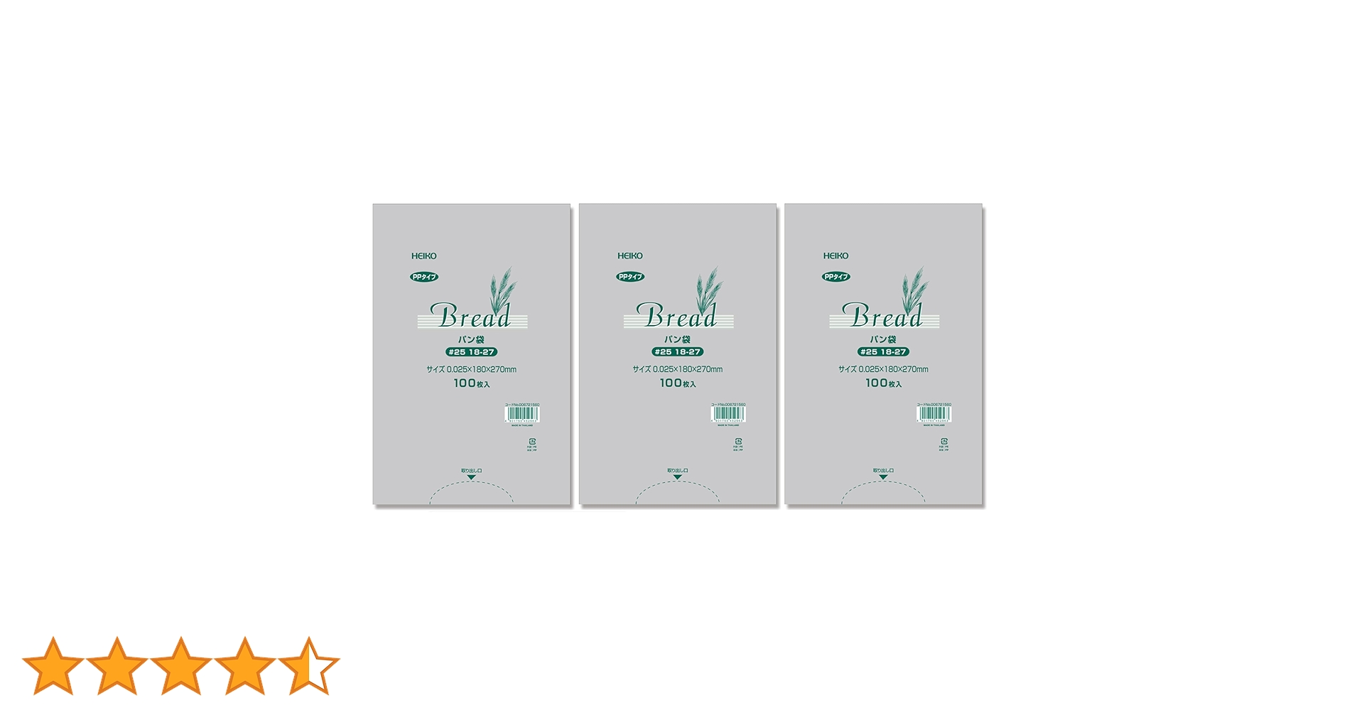 専用ご確認切手 5種 専用ご確認切手 5種 専用ご確認切手 5種 買う