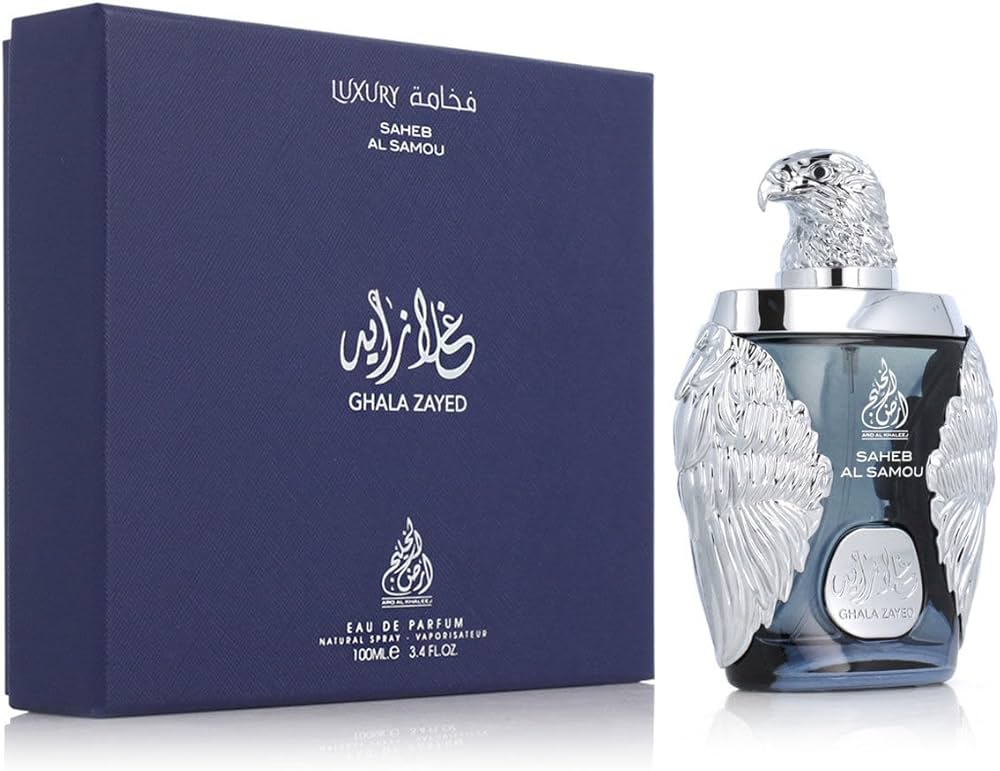 Ghala Zayed EDP Saheb Al Samou Unisex Perfume 100ml : Amazon.se