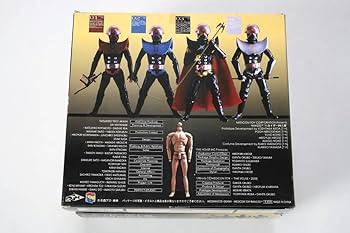 Amazon | メディコム・トイ 人造人間 4x4 ハカイダー四人衆 キカイダー