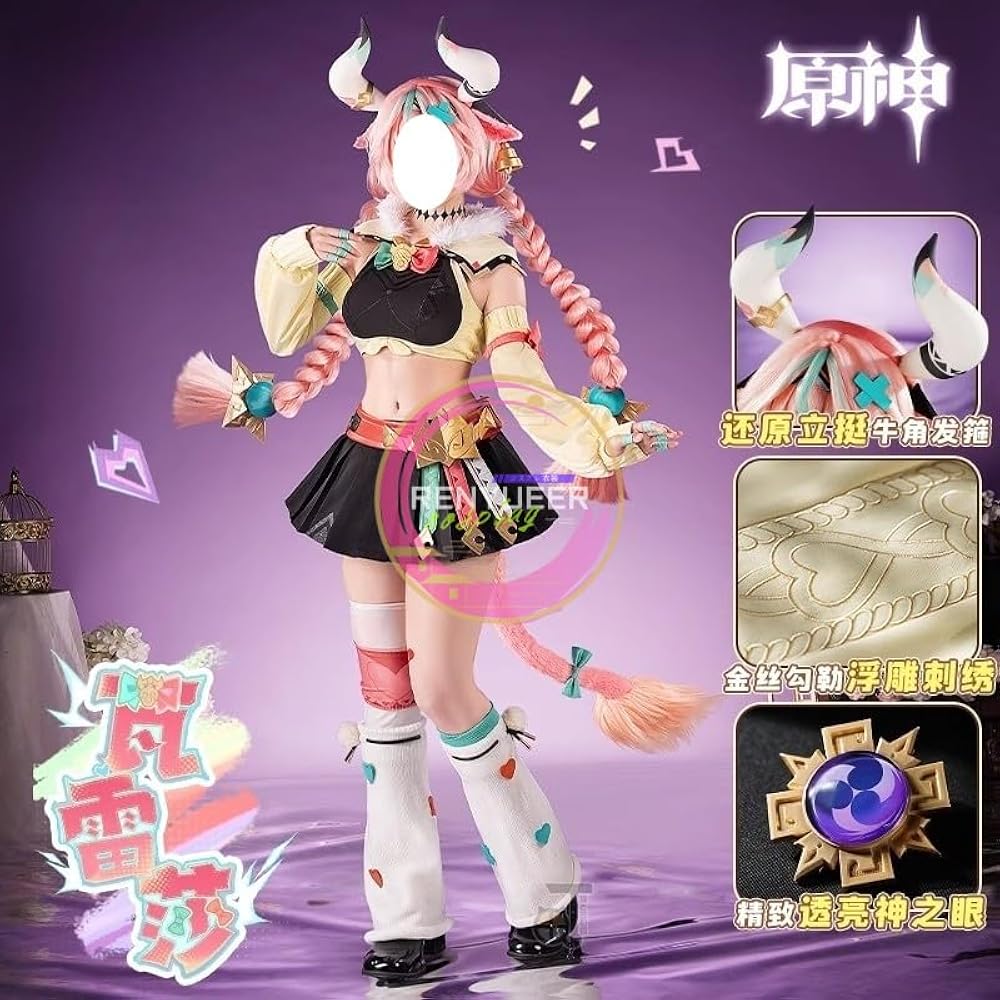 Amazon.co.jp: 【GK】実物撮影！角付き 原神 Genshin ヴァレサ