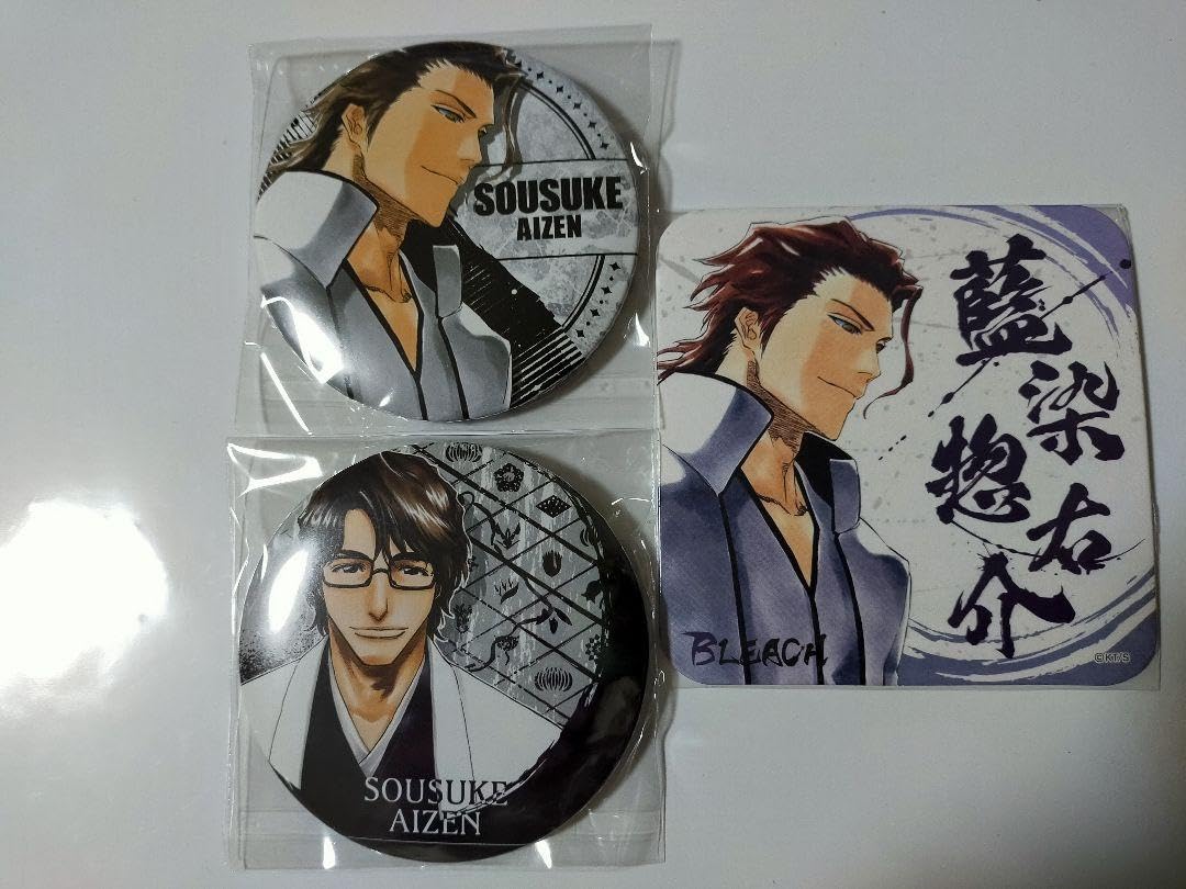 週刊少年ジャンプ展VOL.3 来場記念証 銀魂 坂田銀時 週刊少年ジャンプ