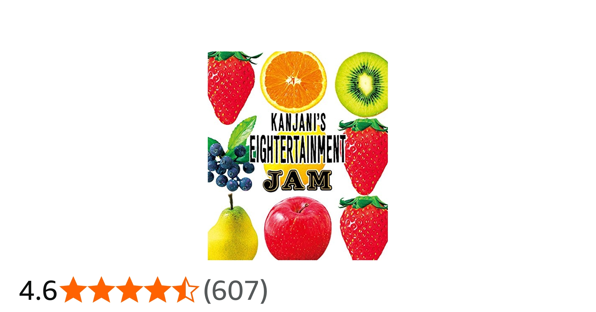 Amazon.co.jp: 関ジャニ'sエイターテインメント ジャム(Blu-ray盤