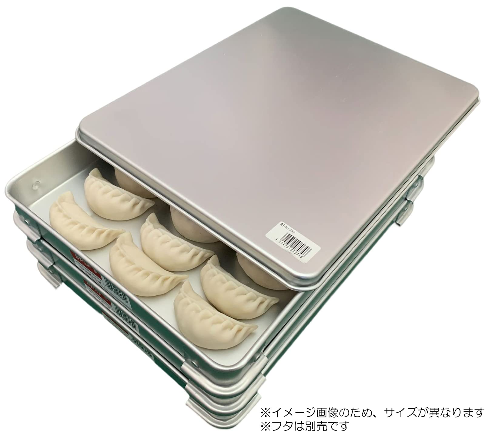 Amazon｜谷口金属 重ねて使える システムバット 本体 大 深型 40×30