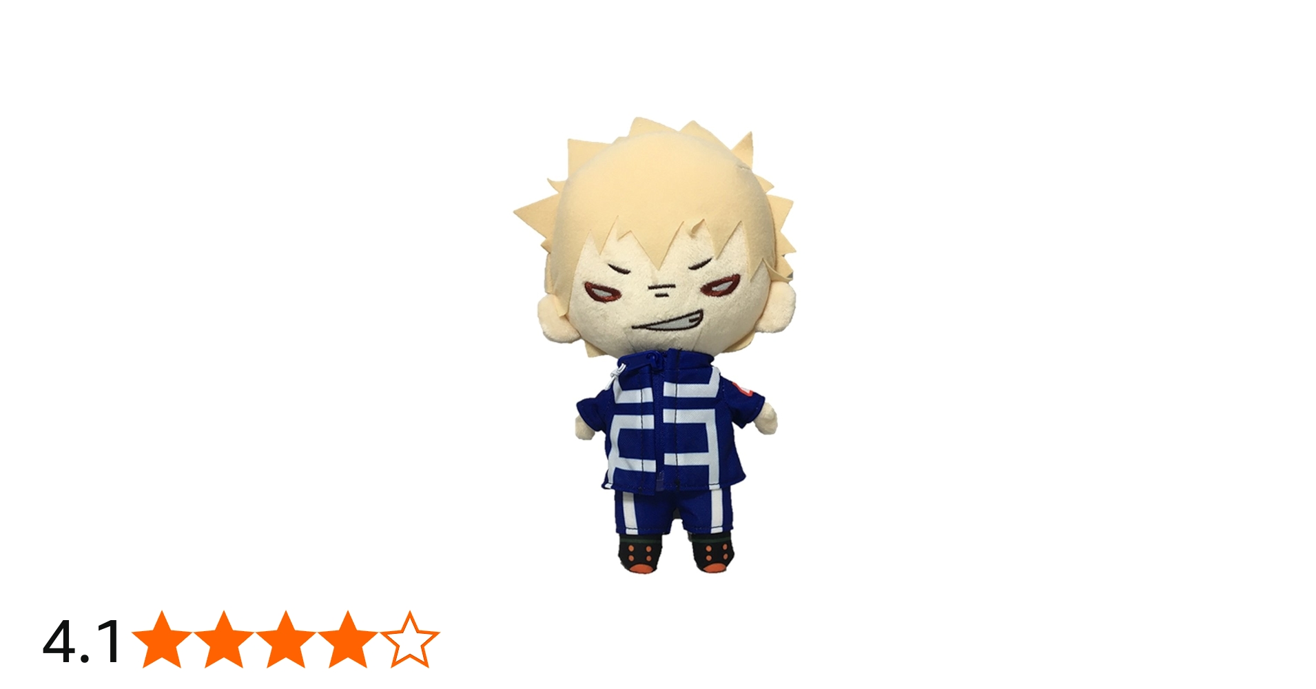 Amazon.co.jp: にとたん 僕のヒーローアカデミア おおきいぬいぐるみ