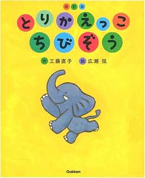 619-YxhFrzL._AC_UF350,