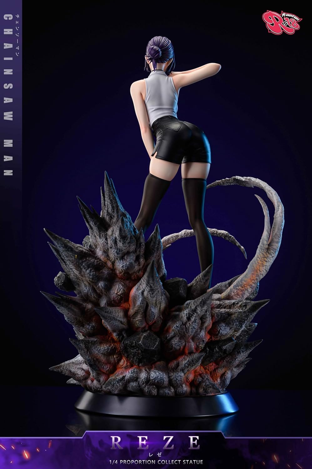 Amazon.co.jp: レゼ フィギュア 私服Ver. 1/4スケール 塗装済み完成品