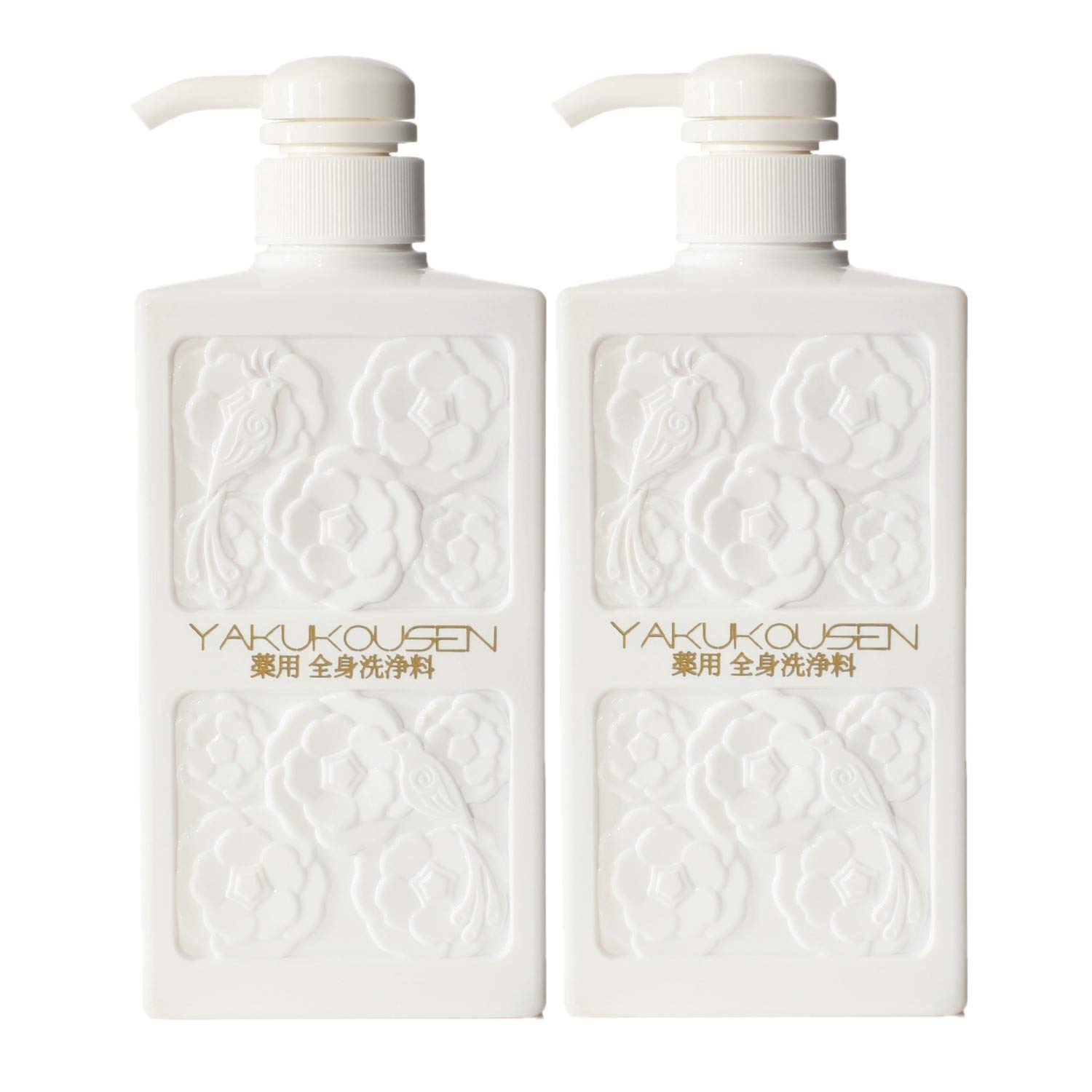 新品未開封】薬酵泉 薬用全身洗浄料 限定カラー青ボトル入4本セット