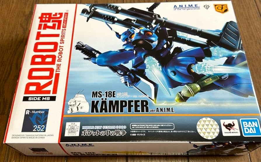 Amazon.co.jp: ROBOT魂 MS-18E ケンプファー ver ANIME : おもちゃ