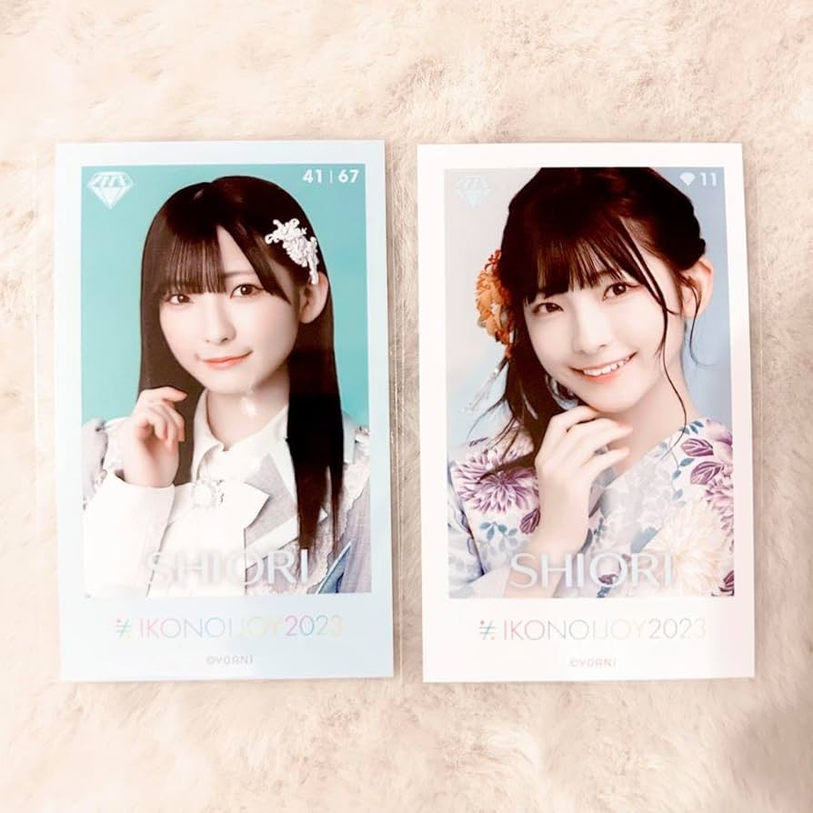 Amazon.co.jp: ノイミー 永田詩央里 ミニフォト コンプ MYYZ : おもちゃ